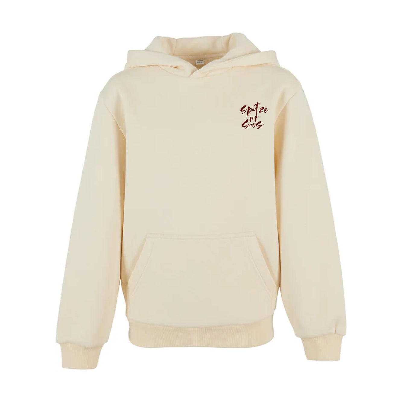 Kinder Hoodie "Hochdeutsch"